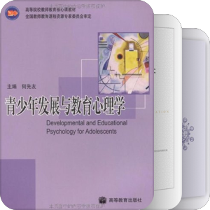 可确定的部分《现在》