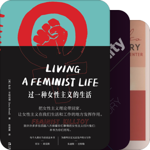 我最爱的图书