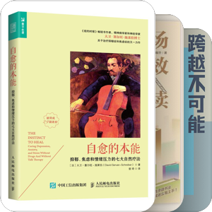 2023年总书单