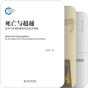 古典与石膏