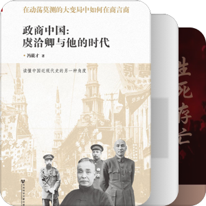 100年
