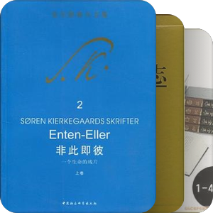 智慧之家