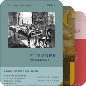 艺术