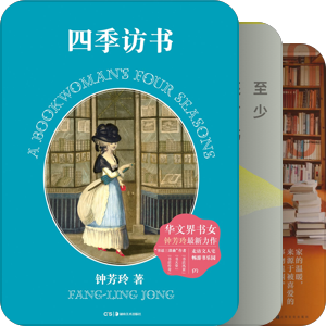 与书相关的一切