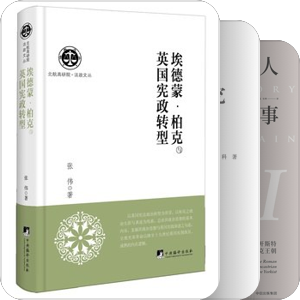 英国-爱尔兰