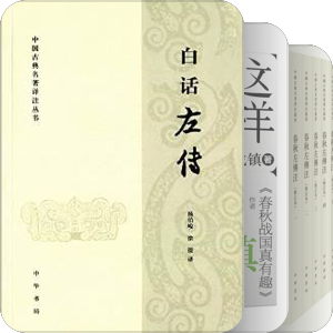 小梁的书籍