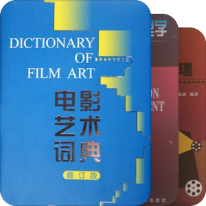 书单｜北电考研~管理学院