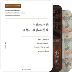 电子书