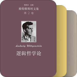 书单｜读书小组2023年秋