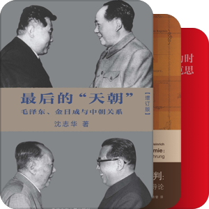 读懂马克思