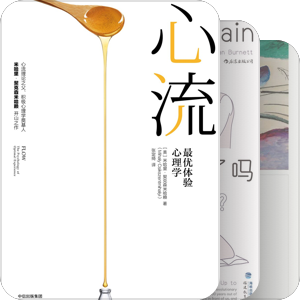 李松蔚推荐