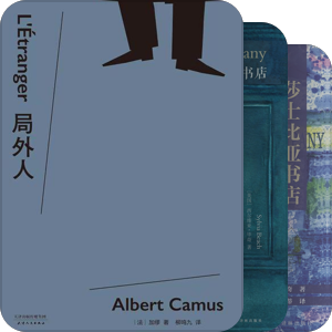 蓝