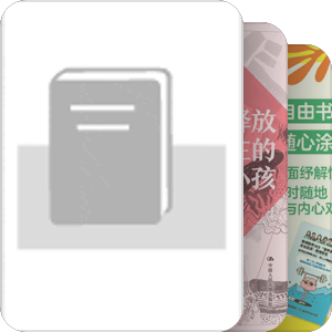 艺术表达