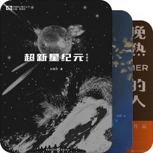 读小说品人生
