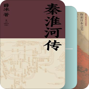 书单｜booklist 2024