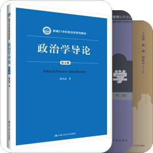 书