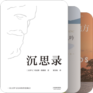 ranking｜2024 Books list
