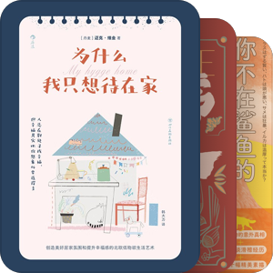 2024-新书速递