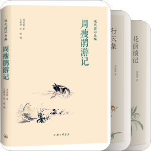 2024年读书录