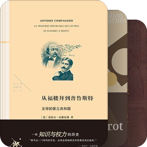 2024年已读书