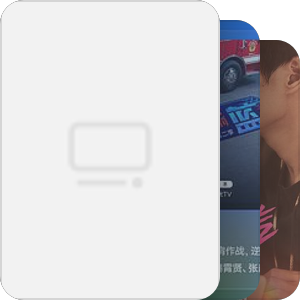 魏大勋
