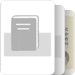 书单｜书名含有“陆九渊”