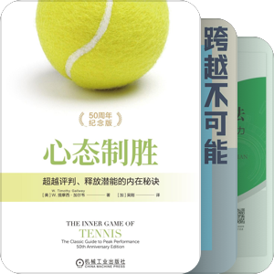 创造系统