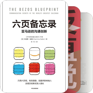 翻牌书籍
