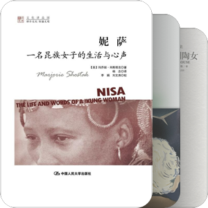 想读却难买