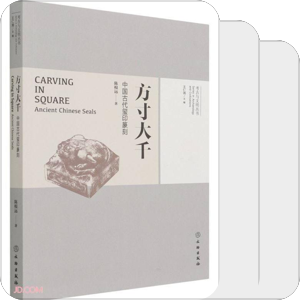 书单｜考古与文明系列