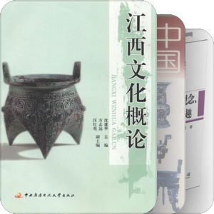 人生的餐桌2