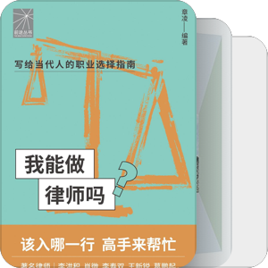 合同相对论推荐