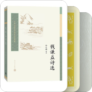 中国文学