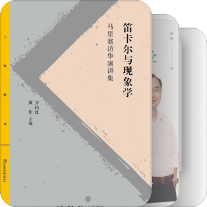 试读