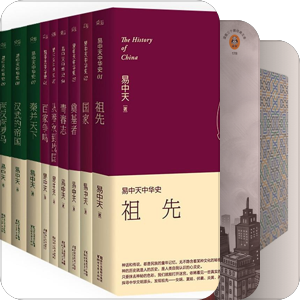 我最爱的图书