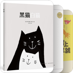 低龄功能型