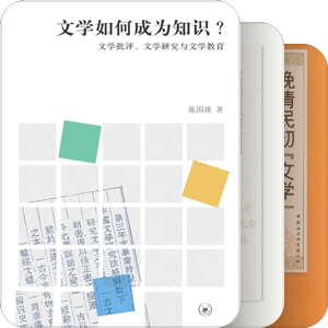 世纪，星球