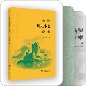 书单｜【新书过眼录·中国大陆】2024（续）