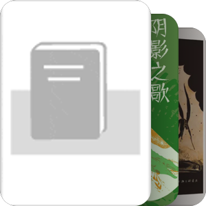 外国诗歌