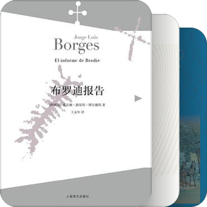 陀群共读