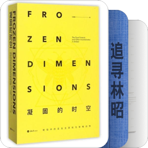 ❷·❻书单：让阅读成为习惯（8分区）