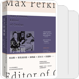 文学艺术家传记