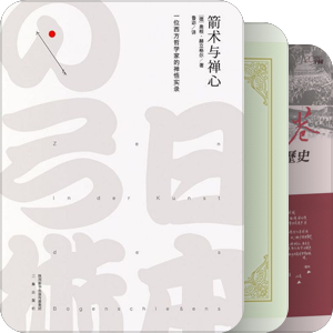 书单｜2024.9~2025.9松子落读书群阅读记录
