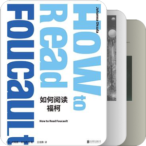 钟爱的，热爱的