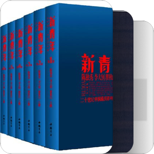 论文相关材料