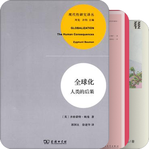 书单｜畅销书学习一下