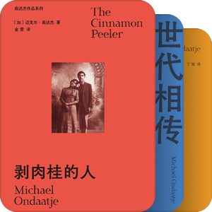 书单｜【新书过眼录·中国大陆】2025