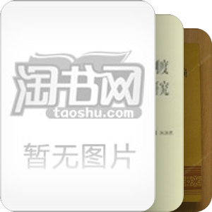 书单｜监狱