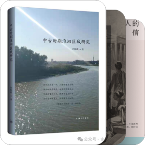 2025年新出版书籍