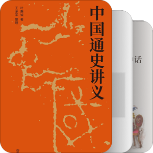 感興趣新書【25年後質量未知】